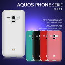 AQUOS PHONE SERIE SHL22 手帳ケース SHL22 ケース SHL22 SHL22手帳ケース 送料無料 SHL22 カバー SHL22　ケース SHL22カバー SHL22 レザー SHL22 SHL22 ダイアリー shl22 手帳型 アクオスフォン カバー shl22 カバー 手帳 SHL22 手帳 SHL22 カバー SHL22 SHL22 カバー