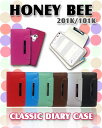 【HONEY BEE 201K 101K ケース】パステル手帳ケース classic【HoneyBee ハニービー ハニー ビー スマホケース スマホ カバー スマホカバー スマートフォン 201Kケース 101Kケース 革 カバー ソフトバンク beeケース softbank レザー】