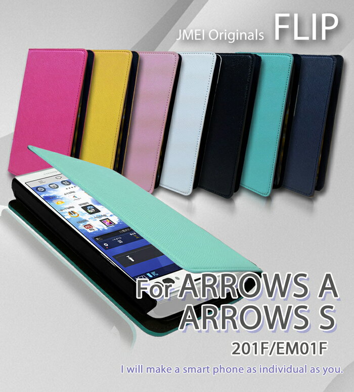 ARROWS A 201F S EM01F JMEIꥸʥեåץڥa arrowsa  ޥۥ ...
