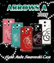 ARROWS A 202F カバー カメリアハンドメイドスワロフスキーカバーアローズa arrowsa アローズ Aカバー 202Fカバー 202Fスマホ カバー スマホカバー softbank スマートフォン ソフトバンク デコ tpu 花