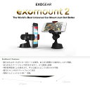 【iPhone5 iPhone4S iPhone4 iPad iPad2 XPERIA A SO-04E Z SO-02E ARROWS NX F-06E ARROWS X F-02E】Exomount2 スマートフォンホルダ..