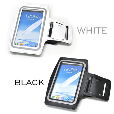 スマートフォン レディース スマホケース 手帳型 全機種対応 スマホ ポーチ アームバンド ランニング ランニング ポーチiPhone5 iphone5c iPhone6s iPhone 6 Plus iPhone5s ランニングケース ウォーキング ジョギング ポーチ ランニング