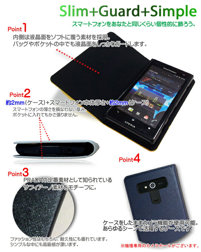 VEGA PTL21 カバー JMEIデイジースワロフスキーフリップカバーベガ Pantech パンテック ケース スマホ カバー スマホカバー スマ-トフォン au スマートフォン エーユー レザー 手帳 デコ 花