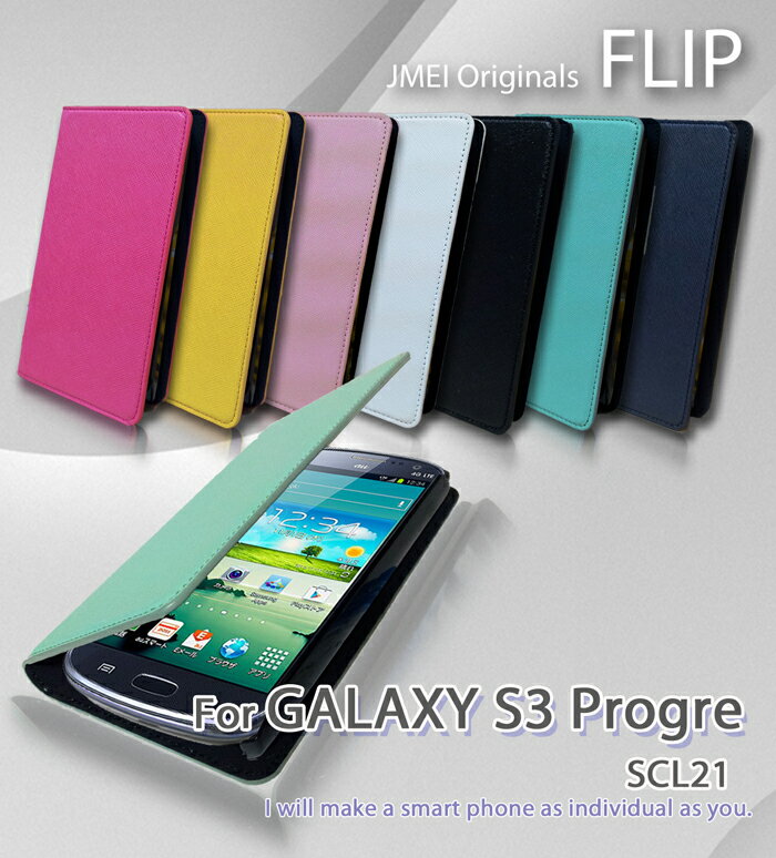 yGALAXY S3 Progre SCL21 P[XzJMEIIWitbvP[X yMNV[s3 zySIII zyX}zP[X X}z Jo[ X}zJo[ X}-gtHzyau X}[gtHzyMNV[ G[[ U[z