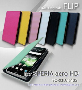 ޥۥ Ģ xperia б Ģ Ģޥۥ xperia acro HD SO-03D IS12S С եåץС ڥꥢ  docomo au ޡȥե ޥۥ ޥۥС ޥ С SO03D ɥ 桼 Ģ 쥶 