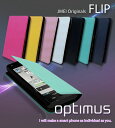 【Optimus Gpro L-04E LIFE L-02E LTE L-01D bright L-07C ケース】JMEIオリジナルフリップケース オプティマス カバー スマホケース スマホ カバー スマホカバー docomo ドコモ L02E L04E L01D L07C スマートフォン LG 手帳 薄型 レザー