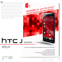 HTC J Butterfly HTL21 ガラスフィルム 保護フィルム ガラスフィルム ガラス保護フィルム 画面ガラス 画面保護シート 画面カバー 硬化 飛散 指紋 メール便 送料無料 送料込み