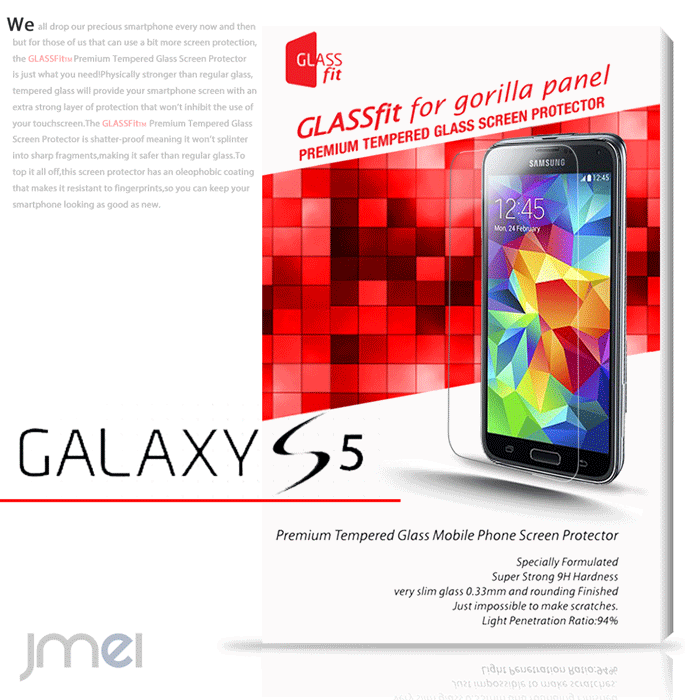 【GALAXY S5 SC-04F SCL23】9H 液晶保護 強化ガラスフィルム【ギャラクシーs5 ギャラクシー GALAXYS5 ケース カバー スマホケース スマホ カバー スマホカバー docomo au ドコモ エーユー スマートフォン サムスン SAMSUNG ドコモ夏モデル 2014】