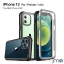 iPhone12 ケース 米軍MIL規格取得 360°全面保護 iPhone12 Pro ケース 耐衝撃 2020 TPUバンパー 滑り止めデザイン 落下防止 iPhone12 mini ケース 液晶パネル付き iPhone12 Pro Max スマホケース 傷つけ防止 apple iPhone カバー スマートフォン スマホカバー