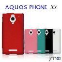 AQUOS PHONE Xx 302SH ケース TPU シリコン 