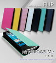 ARROWS Me F-11D Jo[ tbvJo[ARROWSMe A[Yme A[Y A[Y~[ X}zJo[ X}z Jo[ P[X docomo hR X}[gtH F11D 蒠 U[