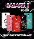 GALAXY J SC-02F Jo[ JAnhChXtXL[Jo[GALAXYJ MNV[j MNV[ WFC SC02F X}z Jo[ X}zJo[ docomo X}[gtH hR TPU \tg VR fR 