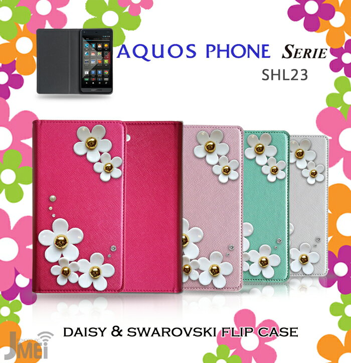 AQUOS PHONE SERIE SHL23 蒠^ X}zP[X fR S@Ή  `[t   gуP[X uh xgȂ [ E t[ fCW[ simt[ X}z oCP[X 蒠 @