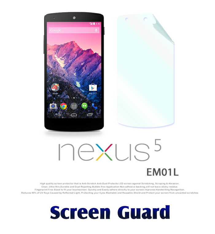 nexus5 ͥ5 ե ݸ ޥ ݸ ̥С վݸե վݸ ɻ