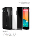 NEXUS5 ケース nexus5 カバー nexus5 tpu nexus 5 液晶保護フィルム nexus5 ケース 手帳 NEXUS5 ケース ネクサス5 ケース ネクサス5 カバー ネクサス5 NEXUS5 ケース NEXUS5 ケース NEXUS5 ケース NEXUS5 ケース ハードケース シェルカバー