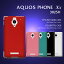 AQUOS PHONE Xx 302SH  ϡ TPU ꥳ եȡפ򸫤