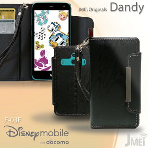 ޥۥС Ģ Disney Mobile on docomo F-03F С 쥶 Ģ ǥˡ Х ޥ С ޡȥե F03F ɥ  Ģ