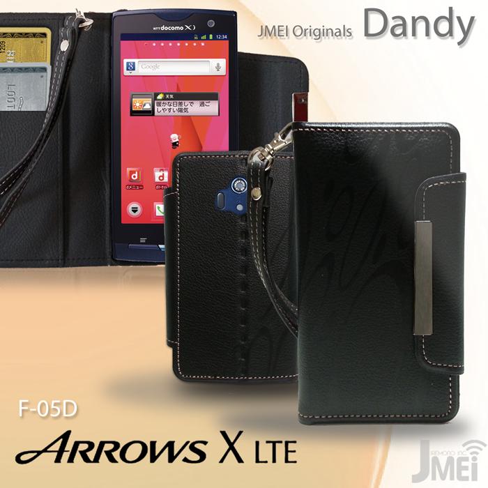 arrows NX F-01J ケース arrows M03 ケース arrows SV F-03H ケース ARROWS X LTE F-05D カバー レザー 手帳ケース アローズx lte カバー スマホカバー スマホ docomo スマートフォン ドコモ ダイアリー 革 携帯カバー Fujitsu