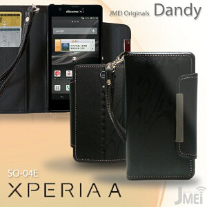 XPERIA A SO-04E  Z SO-02E acro HD SO-03D IS12S С 쥶 ĢС ڥꥢz ڥꥢa XPERIAa Xperiaz ڥꥢ acro ޥ С ޥۥС docomo ޡȥե SO02E SO04E SO03D ɥ  