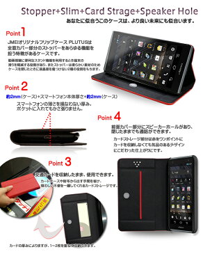 ARROWS A 201F S EM01F カバー 手帳カバー ブランド レザー アローズa arrowsa アローズ スマホ カバー スマホカバー ワイモバイル アローズS softbank スマートフォン 手帳