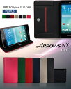 スマホスタンド 角度 折りたたみ 卓上 手帳型 閉じたまま通話 手帳型スマホケース 全機種対応 可愛い 携帯ケース 手帳型 ブランド simフリー スマホ メー...