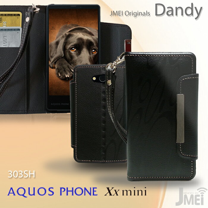 AQUOS PHONE Xx mini 303SH P[X U[ 蒠P[X X}z Jo[ 蒠^P[X X}zJo[ X}[gtH Jo[ softbank \tgoN v X}zP[X 蒠^