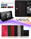 VEGA PTL21 Jo[ 蒠Jo[ uh U[xK Jo[ Pantech pebN P[X X}z Jo[ X}zJo[ au X}[gtH G[[ U[ 蒠