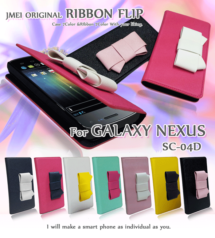 GALAXY NEXUS SC-04D С ܥեåץС饯 ͥ galaxynexus ޥۥС ޥ ...