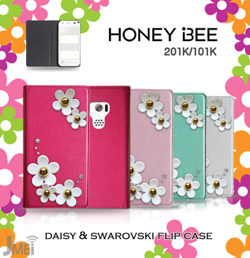 HONEY BEE 201K 101K カバー JMEIデイジースワロフスキーフリップカバーHoneyBee ハニービー スマホ カバー 花 デコ スマートフォン ケース ソフトバンク softbank