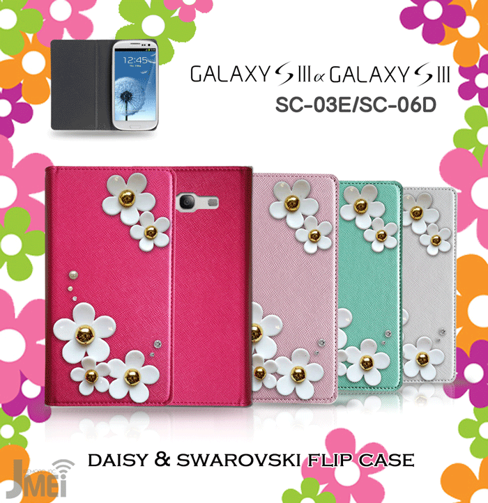 GALAXY S3 SC-03E GALAXY S3 SC-06D С JMEIǥեեåץС饯s3 ...