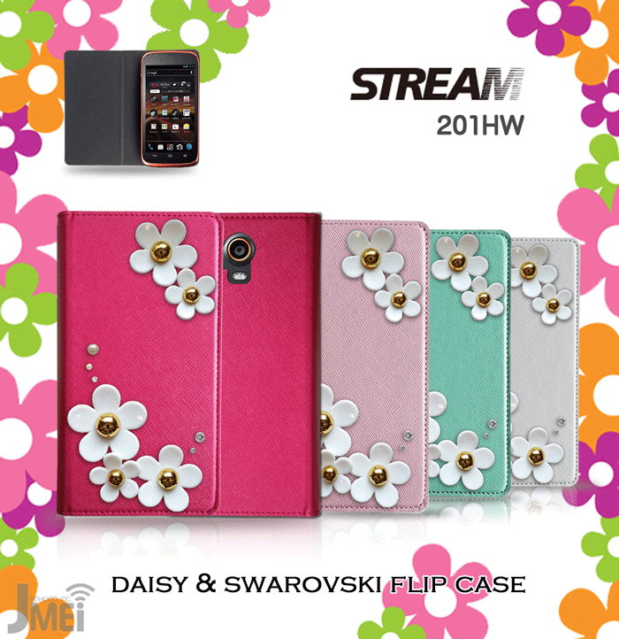 STREAM 201HW カバー JMEIデイジースワロフスキーフリップカバーストリーム スマホ カバー スマホカバー スマートフォン 201HWケース ケース ソフトバンク willcom ウィルコム softbank レザー 手帳 デコ 花