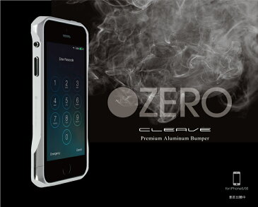 【iPhone5s iPhone5 ケース】Deff CLEAVE PREMIUM ALUMINUM BUMPER ZERO アルミバンパー【i-phone 5s アイフォン アイフォーン ファイブ エス カバー スマホ カバー スマホケース スマホカバー docomo au softbank スマートフォン ドコモ バンパー フレーム】