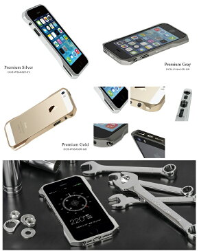 【iPhone5s iPhone5 ケース】Deff CLEAVE PREMIUM ALUMINUM BUMPER ZERO アルミバンパー【i-phone 5s アイフォン アイフォーン ファイブ エス カバー スマホ カバー スマホケース スマホカバー docomo au softbank スマートフォン ドコモ バンパー フレーム】