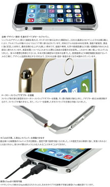 【iPhone5s iPhone5 ケース】Deff CLEAVE PREMIUM ALUMINUM BUMPER ZERO アルミバンパー【i-phone 5s アイフォン アイフォーン ファイブ エス カバー スマホ カバー スマホケース スマホカバー docomo au softbank スマートフォン ドコモ バンパー フレーム】