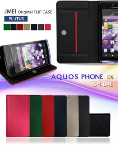 AQUOS PHONE EX SH-04E С ĢС ֥ 쥶ե եex aquosphone  ޥ С -ȥե docomo ޡȥե SH04E ɥ 쥶 Ģ