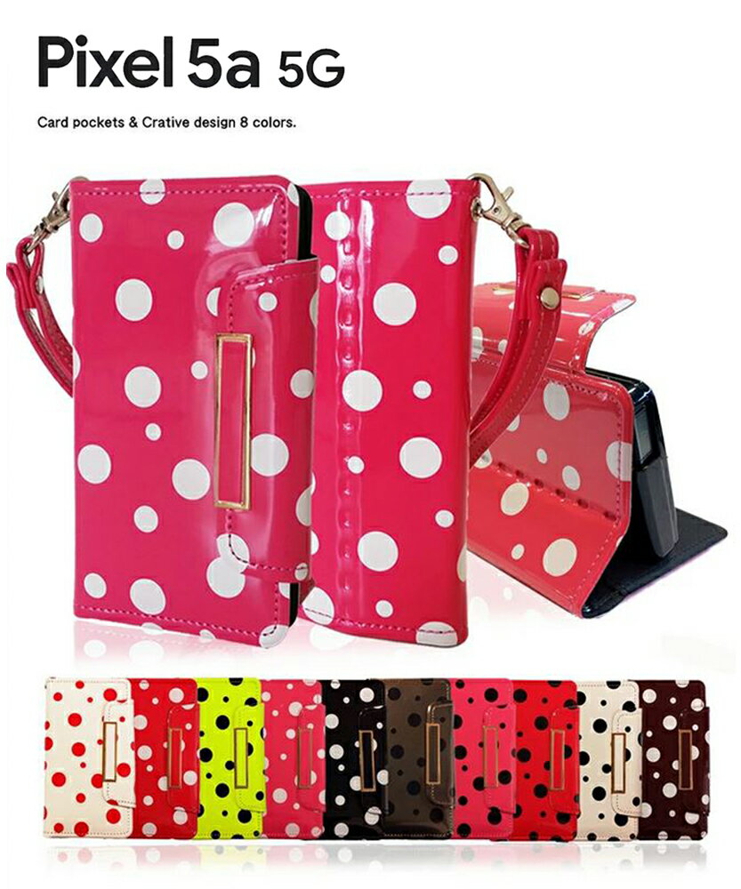 �� 1000�ߥݥå��� ����̵�� 20�� ������ Pixel5a ������ ��Ģ �ɥå� ���襤�� Google Pixel 5a 5G ���ȥ�å��դ� ��ɻ�...