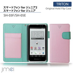 https://thumbnail.image.rakuten.co.jp/@0_mall/jmei/cabinet/04198991/imgrc0063787717.jpg