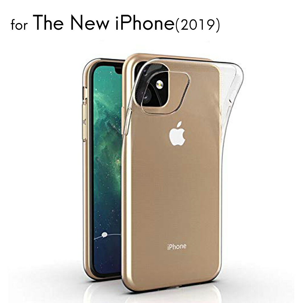 iPhone 11 ケース TPU クリア 2019 iPhone 11 Pro ケース スリム 衝撃吸収 キズ防止 防指紋 アイフォン11 カバー ドットパターン アイフォン11 プロ ケース 耐指紋 撥油性 高透過率 カメラ保護 iPhone11 pro max ケース スマホカバー スマートフォン カバー スマホケース