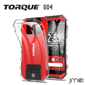 TORQUE G04 ケース クリア TPU 耐衝撃 トルク カバー シンプル 黄変防止 スマホケース 超軽量 超薄型 スマホ スマホカバー au スマートフォン ブラック クリアケース 携帯カバー 背面保護カバー 衝撃吸収