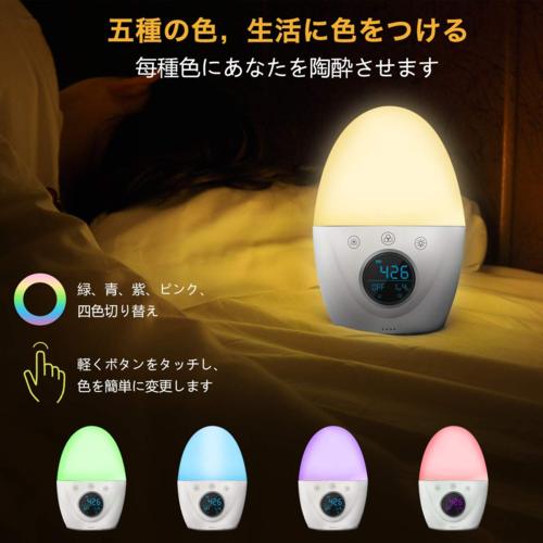 JMEI(ジェイエムイーアイ)『光+音目覚まし時計』