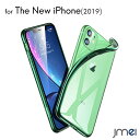 iPhone11 ケース 背面クリア 2019 TPU iPhone 11 Pro ケース メッキバンパー iPhone11 Pro Max ケース 衝撃吸収 キズ防止 防指紋 アイフォンxi カバー 黄変防止 アイフォン11プロ max ワイヤレス充電 カメラ保護 iPhone 11 ケース スマホカバー スマホケース ブランド