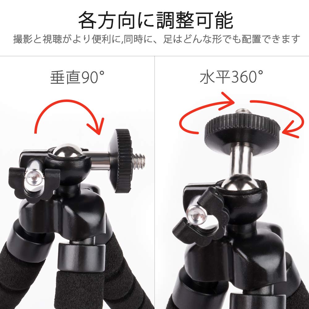 スマホスタンド 対応 Gopro 6s 三脚 Sjcam カメラ Iphone 旅行 三脚 Iphone X 固定ホルダー付き Iphone7 コンパクト Xiaoyi パーティ Iphone8 Dbpower スマホ Levin Iphone 対応 結婚式 Bluetooth Akaso 無線シャッターリモコン付き