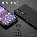 Xperia5 ケース マット TPU 指紋防止 背面カバー 艶消し SO-01M SOV41 着脱簡単 Xperia 5 ケース カメラ レンズ保護 エクスペリア 5 カバー シンプル おしゃれ Sony Xperia5 カバー 落下防止 高品質TPU ワイヤレス充電対応