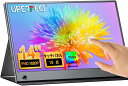 モバイルモニター タッチパネル 14インチ モバイルディスプレイ マルチタッチ FHD 1920x1080 IPS液晶パネル 軽量 薄型 VESA対応 保護カバ...