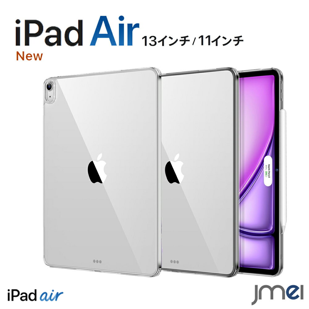 楽天市場】apple pencil(usb-c)(タブレットカバー・ケース 楽天市場】apple pencil(usb-c)(タブレットカバー・ケース