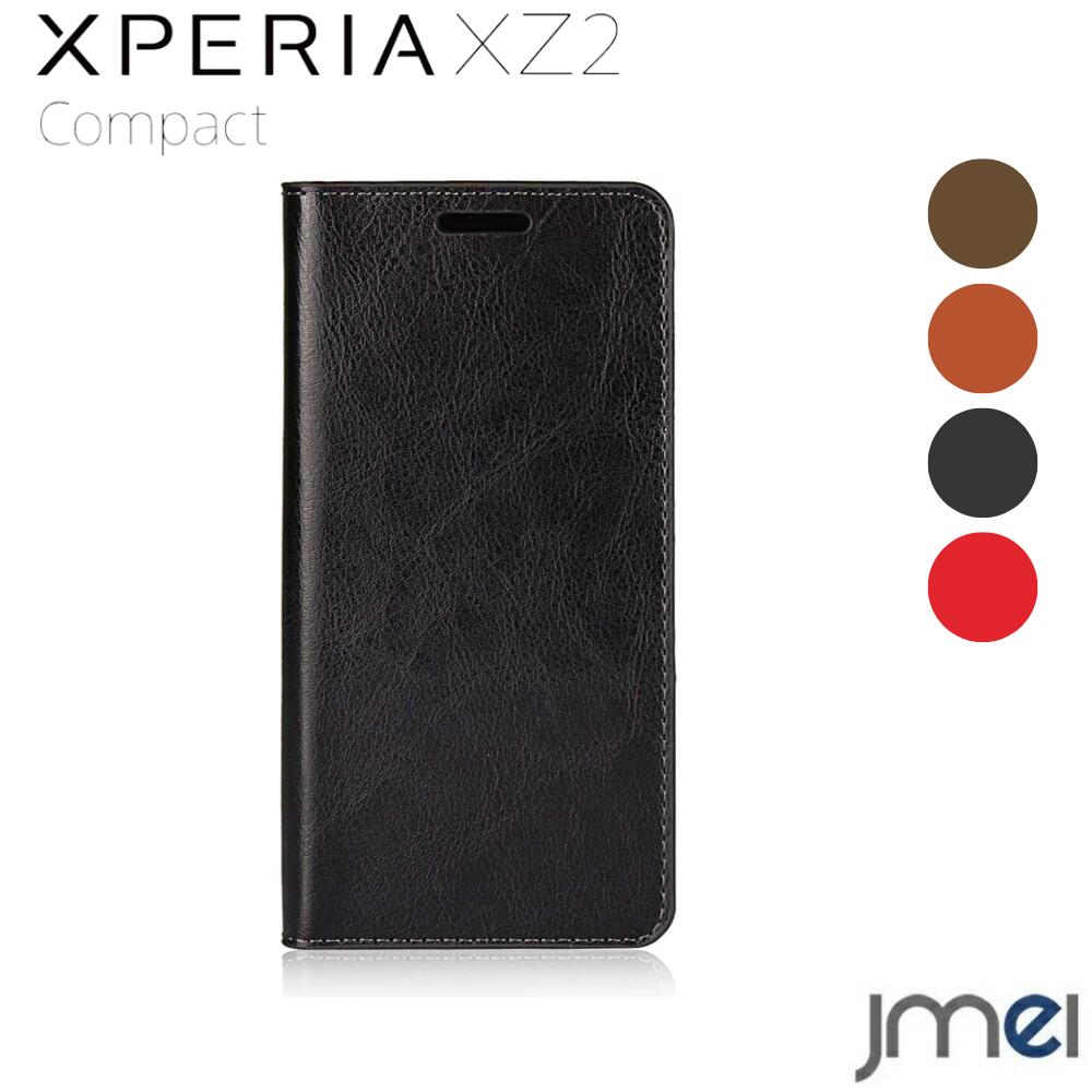 ˡ Sony Xperia XZ2 Compact  ܳ Ģ  docomo SO-05K ץǥ ȥ ...