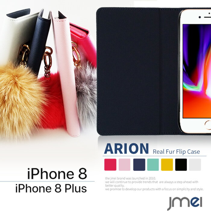 楽天市場】iphone 8 plus ケース プラダの通販 楽天市場】iphone 8 plus ケース プラダの通販