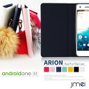 Android One S1 ケース 手帳型 アンドロイドワンs1 ケース 可愛い レザー ファー 可愛いケース スマホケース SHARP シャープ スマホ カバー スマホカバー Y mobile yモバイル スマートフォン 携帯ケース 手帳