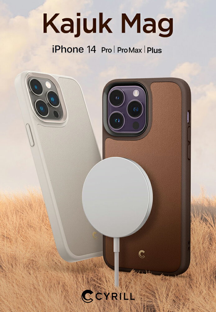 シュピゲン スマホケース メンズ iPhone14Pro ケース iPhone14 ケース iphone14 promax ケース MagSafe 内蔵 カジュウク マグ シュピゲン シリル iPhone14 Plus ケース ストラップホール付き 耐衝撃 PUレザー 落下防止 傷つけ防止 スマートフォン apple スマホケース スマホカバー