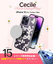 iPhone15 Pro ケース MagSafe内蔵 花柄 ホワイト デイジー クリア iPhone15 ケース TPUバンパー iPhone15 Plus ケース 耐衝撃 シリル シュピゲン マグ ストラップホール付き 落下防止 傷つけ防止 apple スマホケース スマホカバー